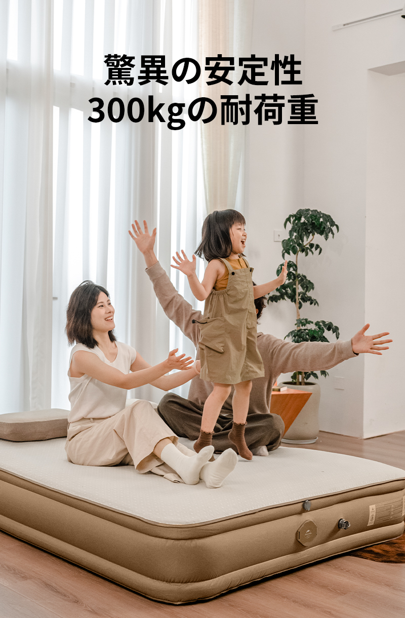 エアーマット ネイチャーハイク Naturehike エアーマット インフレータブル