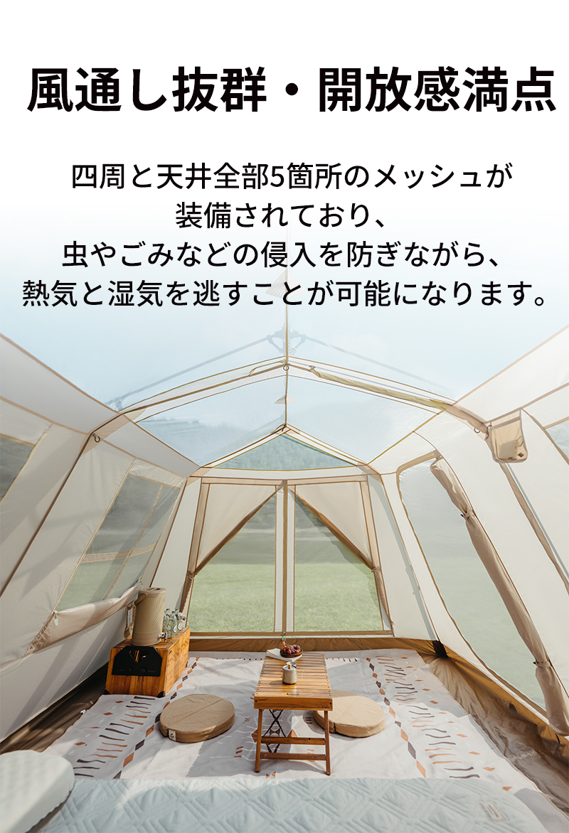新作】 Naturehike Village13 Plusワンタッチテント Ti black 前 新作】 Naturehike Village13 Plusワンタッチテント Ti black 前