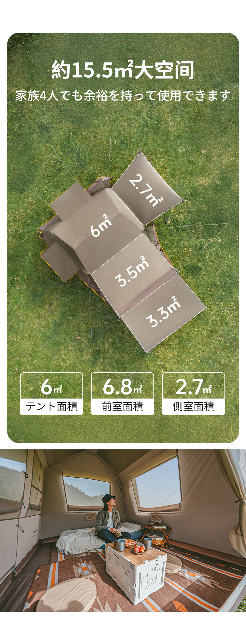新作】 Naturehike Village6.0 Plus ワンタッチテント Ti black 新作】 Naturehike Village6.0 Plus ワンタッチテント Ti black