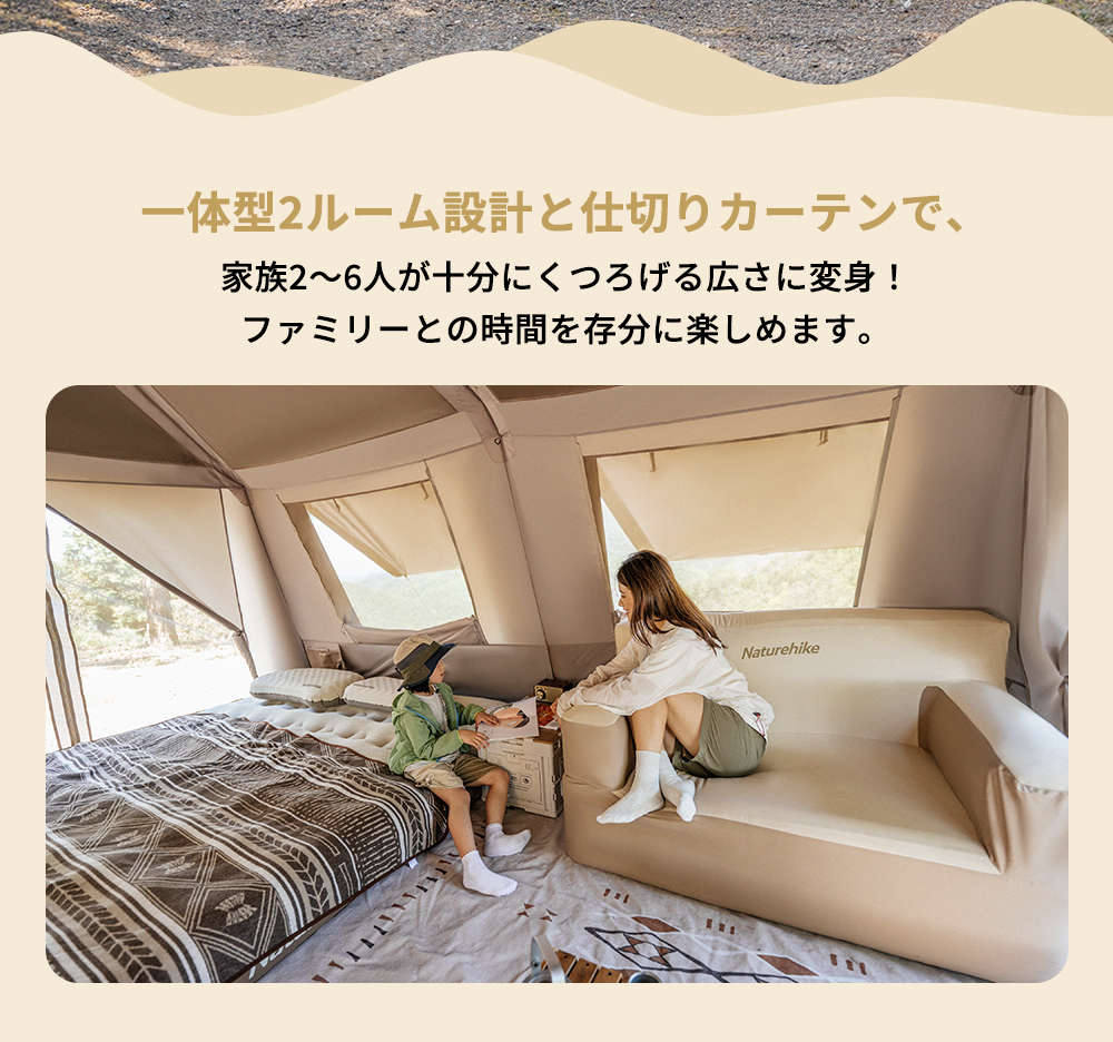 新作】 Naturehike Village13 Plusワンタッチテント Ti black 前幕付き