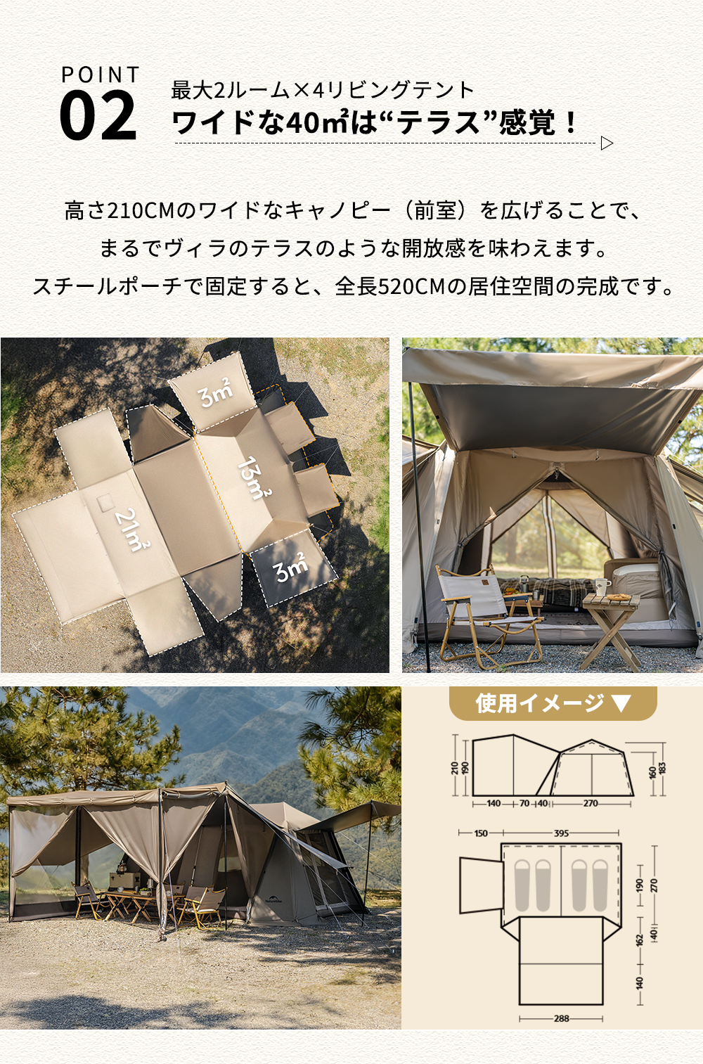 新作】 Naturehike Village13 Plusワンタッチテント Ti black 前幕付き