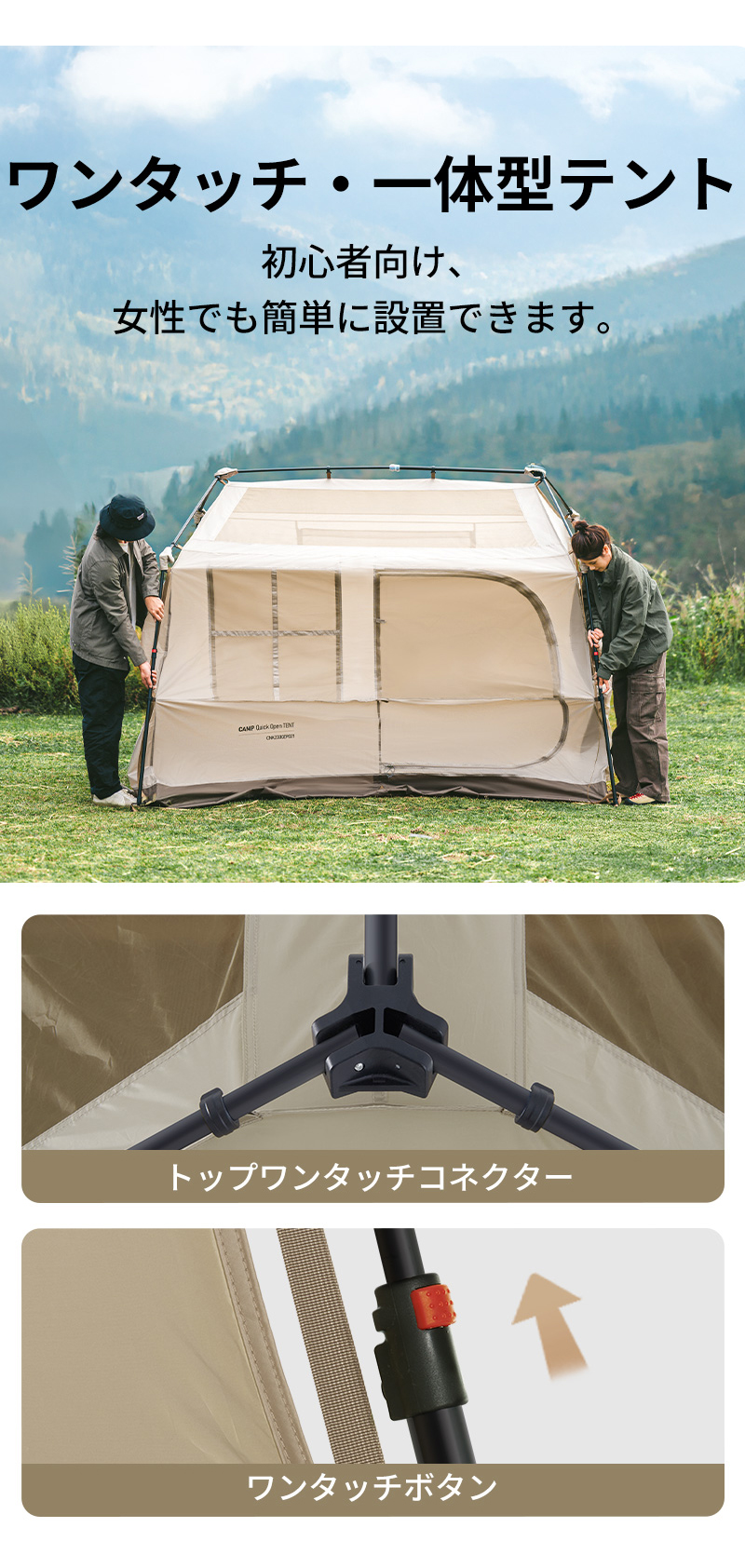新作】 Naturehike Village6.0 Plus ワンタッチテント Ti black 新作】 Naturehike Village6.0 Plus ワンタッチテント Ti black