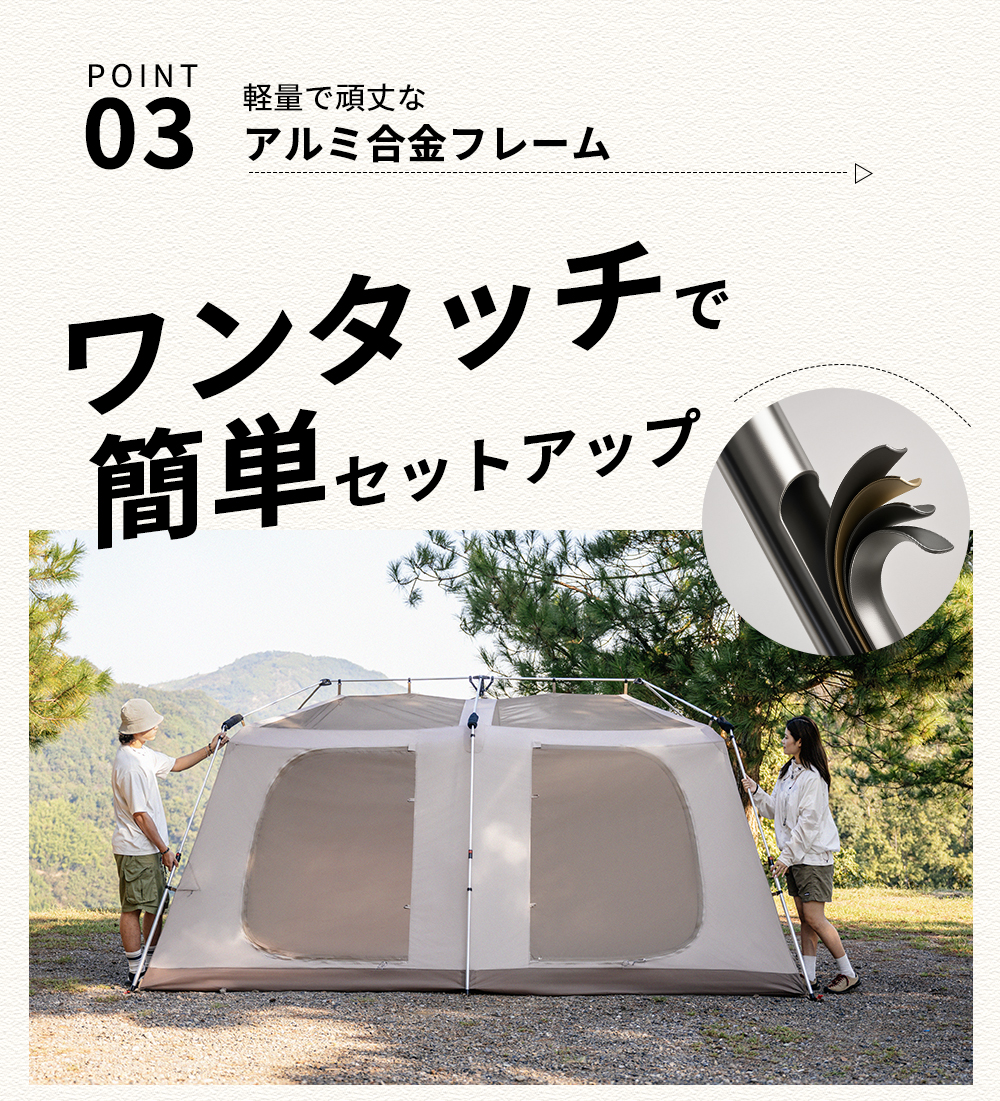 新作】 Naturehike Village13 Plusワンタッチテント Ti black 前幕付き