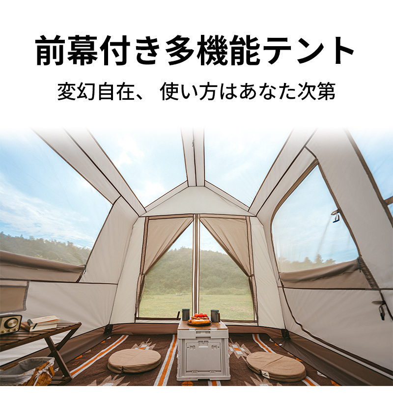 新作】 Naturehike Village6.0 Plus ワンタッチテント Ti black 新作】 Naturehike Village6.0 Plus ワンタッチテント Ti black