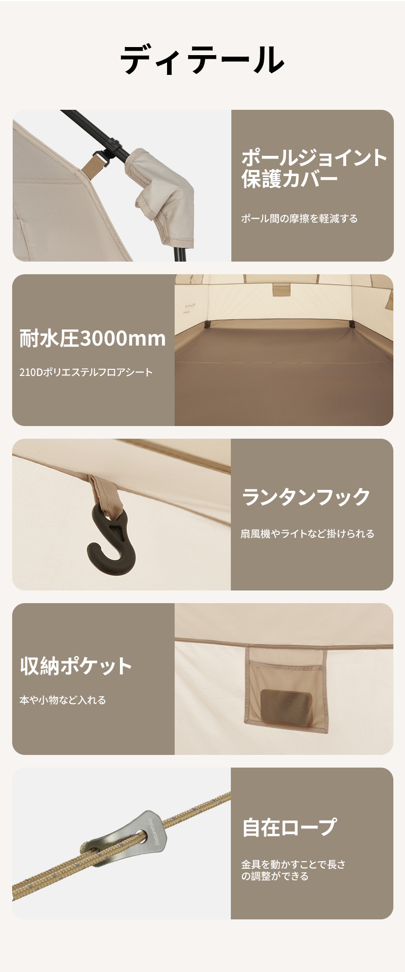 新作】 Naturehike Village6.0 Plus ワンタッチテント Ti black