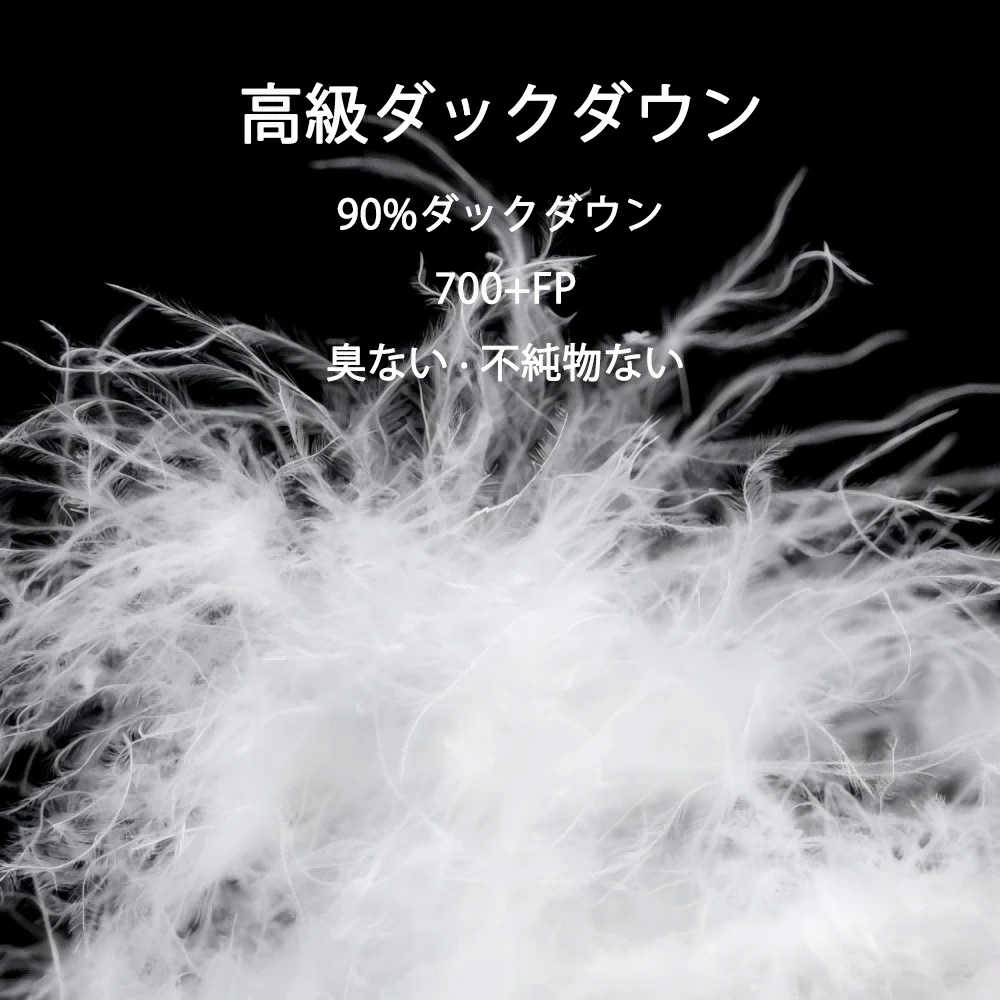新作予約販売Naturehike ダウンパンツ 高品質ダウン ダックダウン 防寒 暖パンツ ファスナー付き メンズ レディス 超軽量 冬用 700+FP あったか 冬服