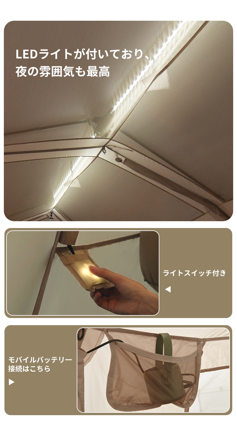 新作】 Naturehike Village13 Plusワンタッチテント Ti black 前