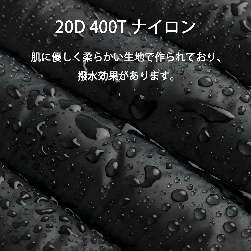 新作予約販売Naturehike ダウンパンツ 高品質ダウン ダックダウン 防寒 暖パンツ ファスナー付き メンズ レディス 超軽量 冬用 700+FP あったか 冬服