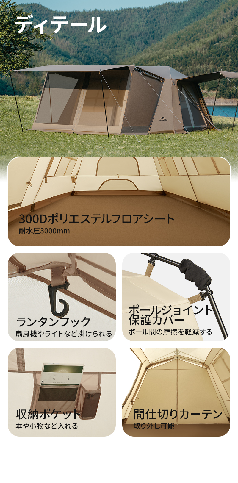 新作】 Naturehike Village13 Plusワンタッチテント Ti black 前 新作】 Naturehike Village13 Plusワンタッチテント Ti black 前
