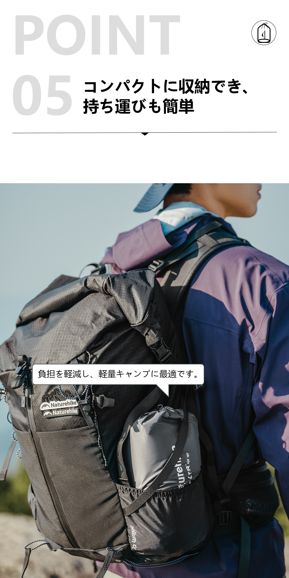 Naturehike R6.5 エアマット 高R値 超軽量 厚手10cm コンパクト