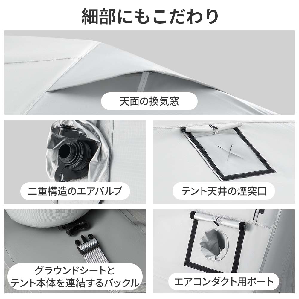 新作商品 Naturehike 亘AirFL13.0 エアーテント インフレータブル