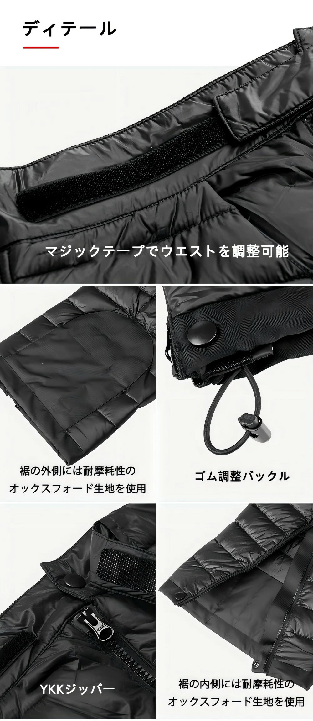 Naturehike ダウンパンツ ダックダウン 防寒 暖パンツ Naturehike ダウンパンツ ダックダウン 防寒 暖パンツ