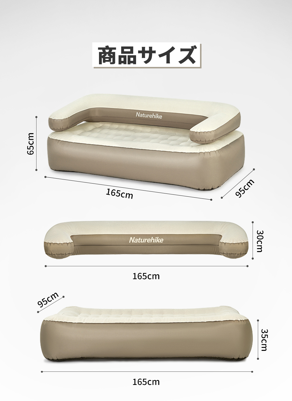 エアソファ カーキ Naturehike TPU エアソファー アウトドア チェア エアーソファー