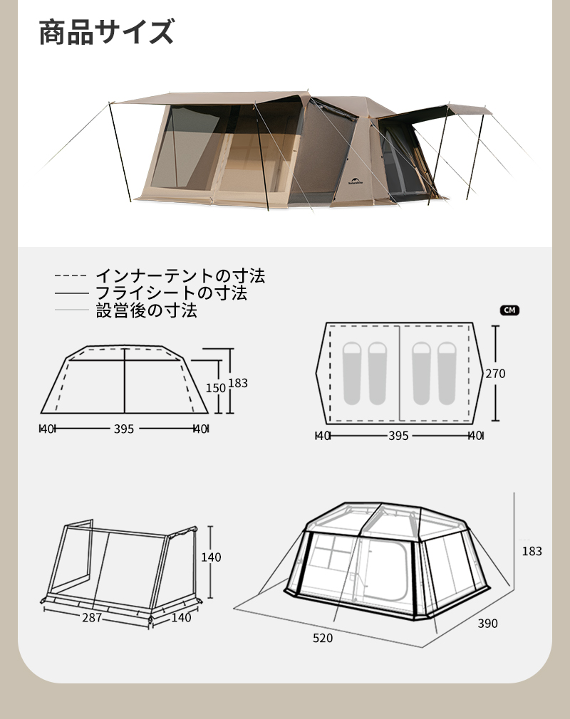 新作】 Naturehike Village13 Plusワンタッチテント Ti black 前 新作】 Naturehike Village13 Plusワンタッチテント Ti black 前