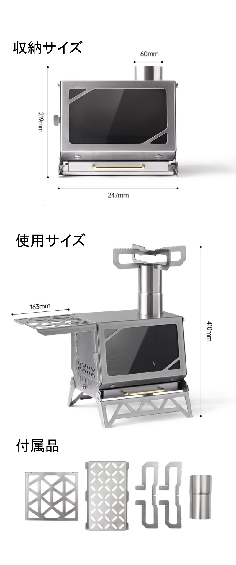 Naturehike 430ステンレス 卓上 薪ストーブ 小型 薪暖炉 焚き火