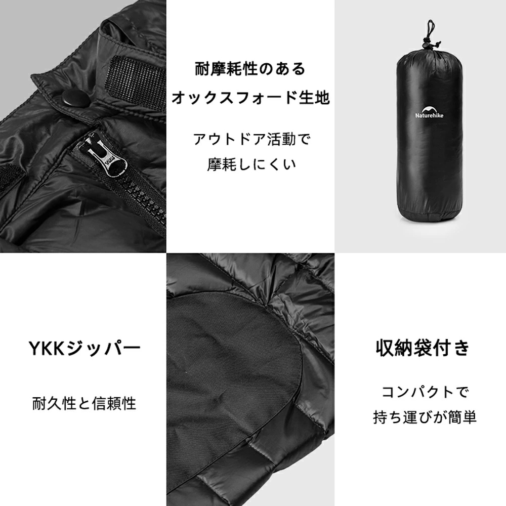 新作予約販売Naturehike ダウンパンツ 高品質ダウン ダックダウン 防寒 暖パンツ ファスナー付き メンズ レディス 超軽量 冬用 700+FP あったか 冬服