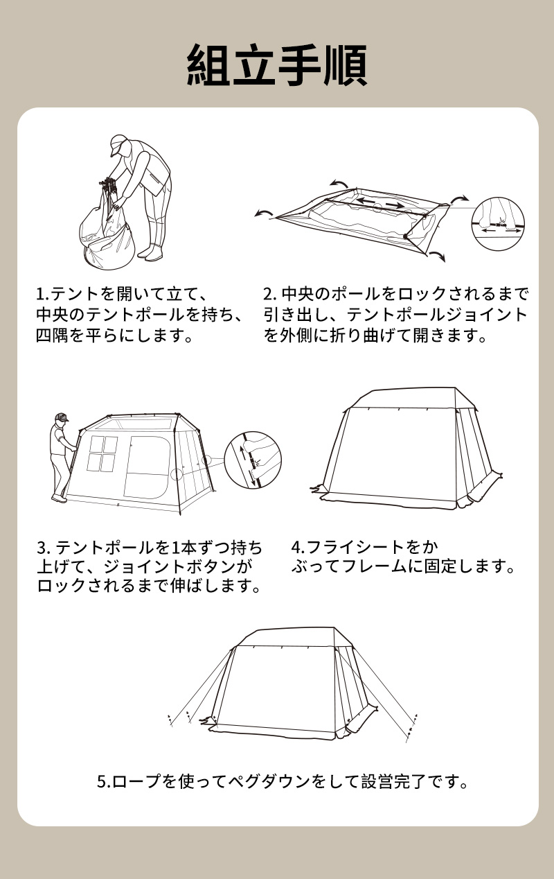 新作】 Naturehike Village6.0 Plus ワンタッチテント Ti black 新作】 Naturehike Village6.0 Plus ワンタッチテント Ti black