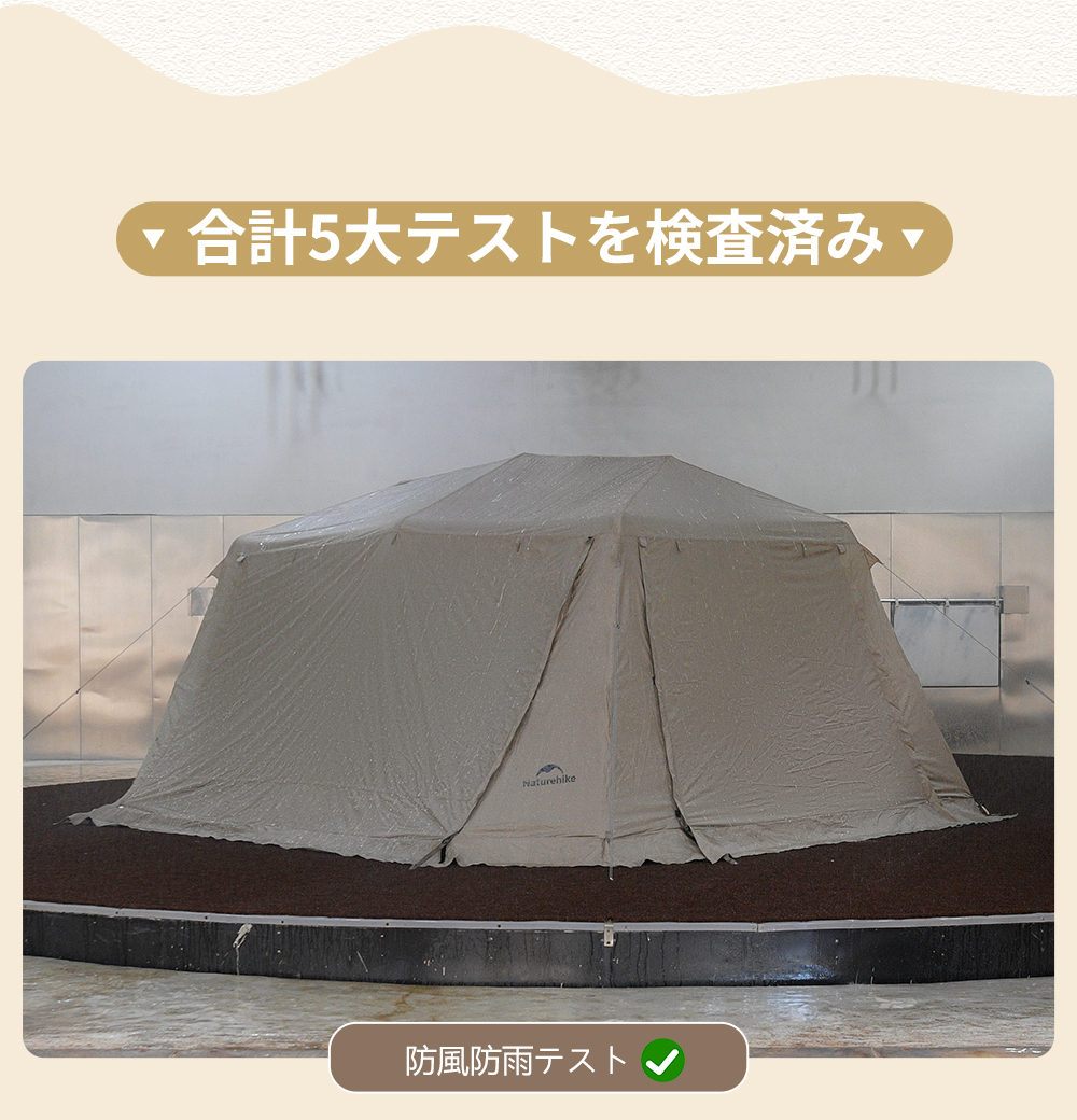 新作】 Naturehike Village13 Plusワンタッチテント Ti black 前幕付き