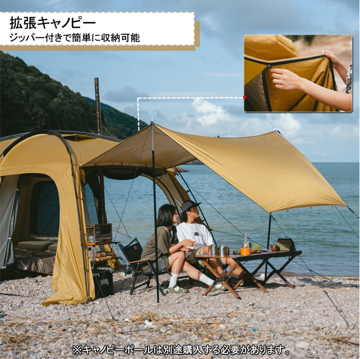 Naturehike Dune10.9 ドームテント ツールーム 自立式 二重層 設営簡単 高さ200cm 2ルーム 前室 1～3人用 スカート付き
