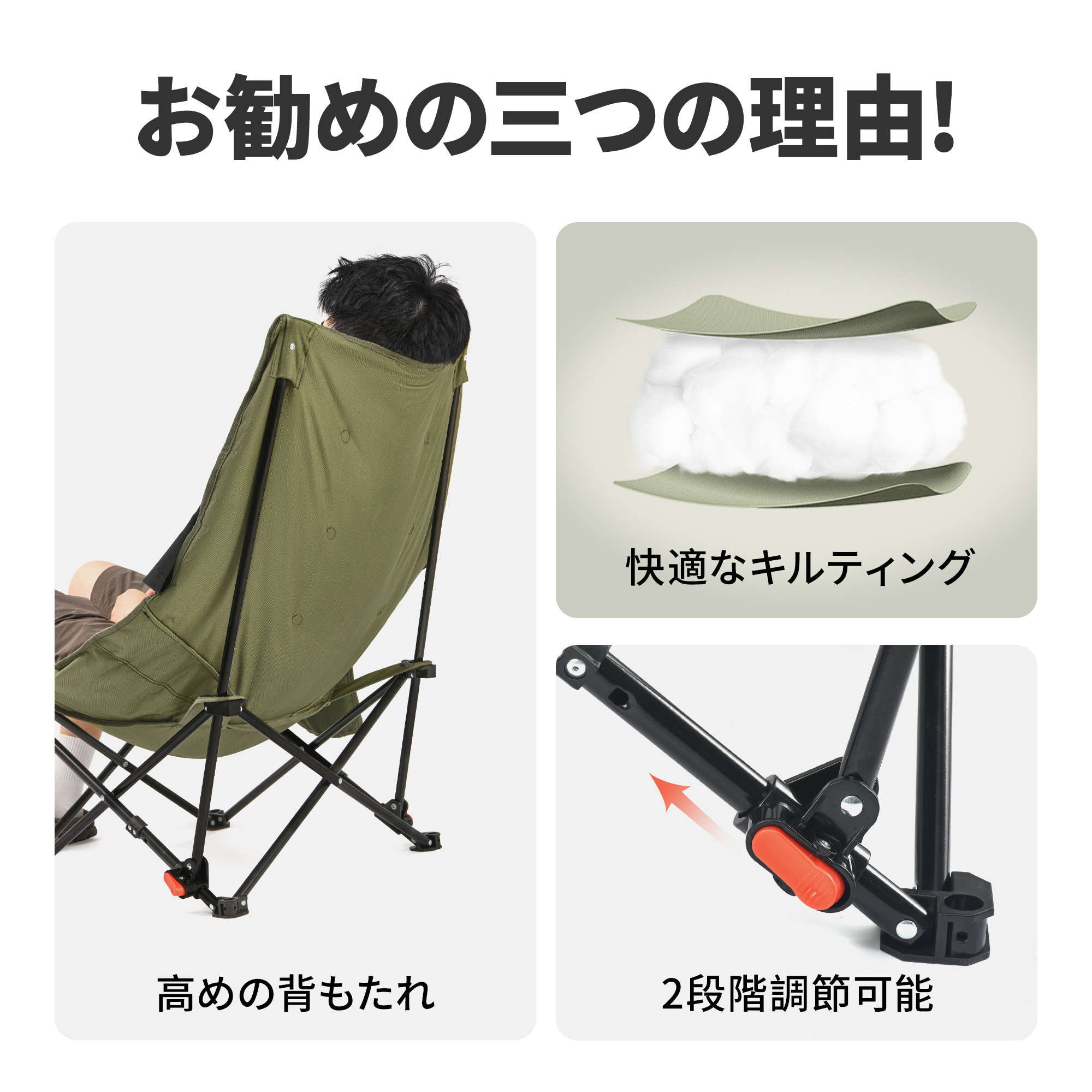 新作Naturehike SeaStar001 アウトドアチェア 収束式 1秒開閉 折りたたみ コンパクト キャンプ用ハイチェア 耐荷重120kg 持ち運び便利 軽量 アウトドアリクライニングチェア