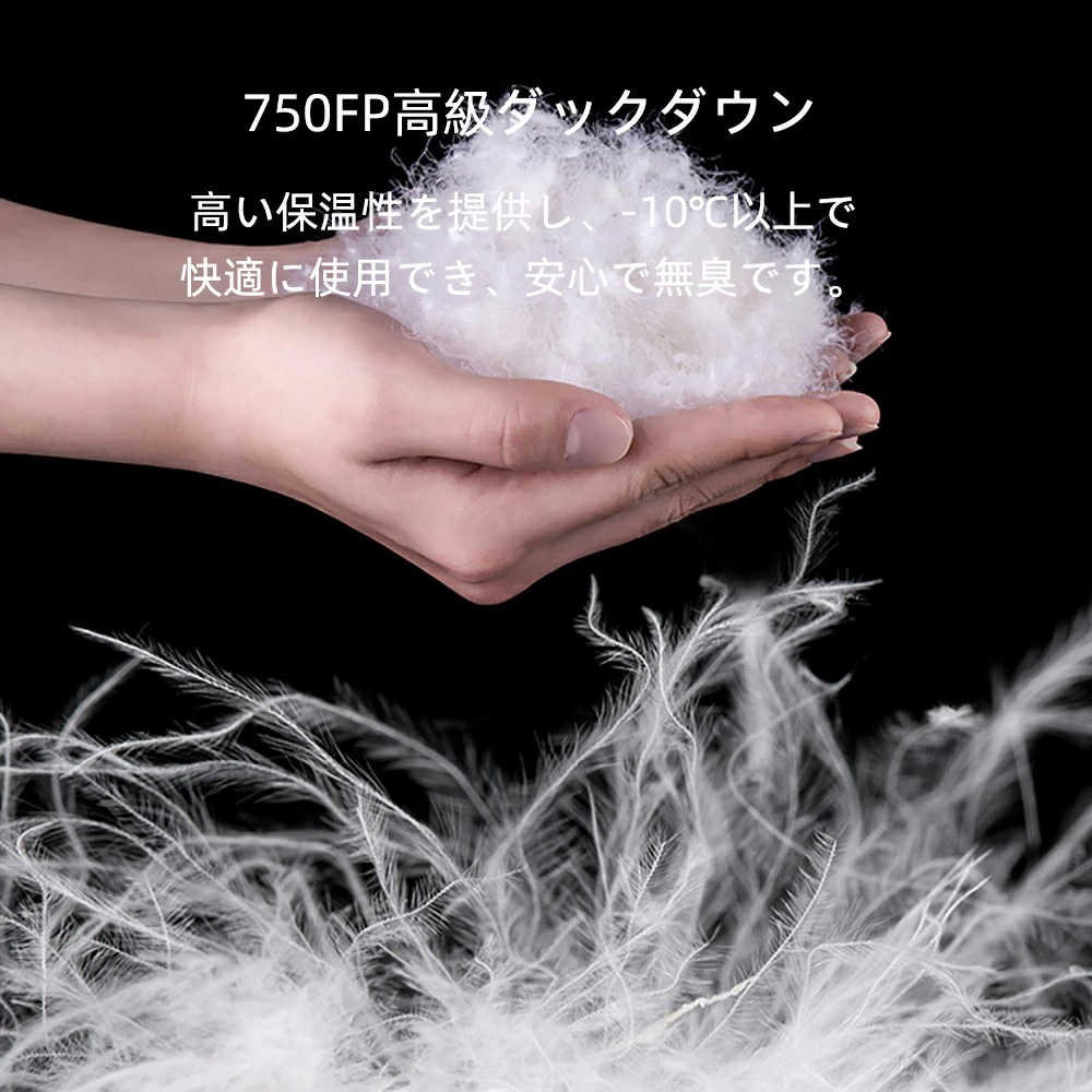 新作予約販売Naturehike ダウンハット ダックダウン 750FP 冬用 アウトドア 羽毛 超軽量 防寒 防風 撥水 暖かい 折りたたみ 帽子