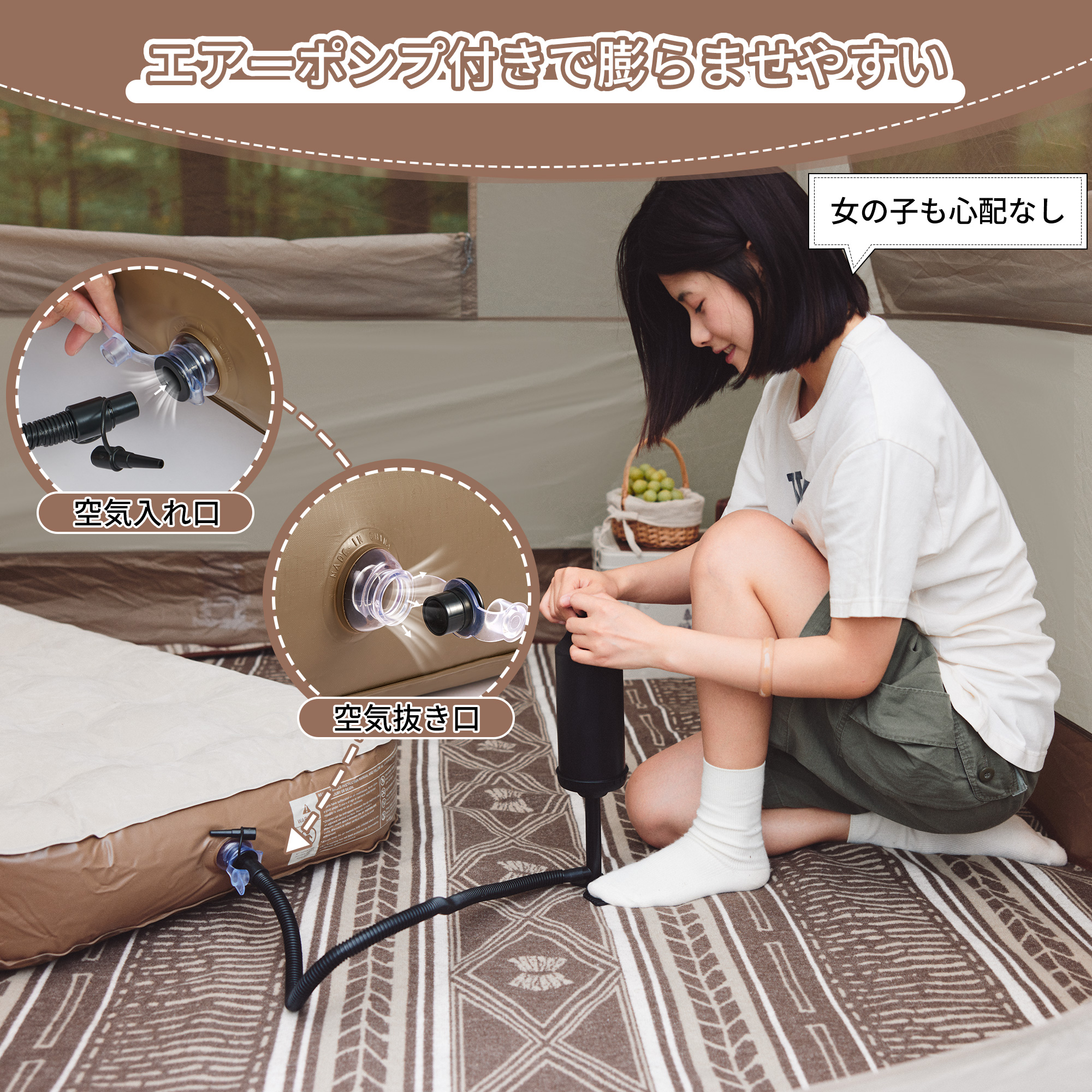 Naturehike エアーベッド（エアポンプ別売り） 61dB4Y2FQFL._UF1000,1000_QL80_.jpg