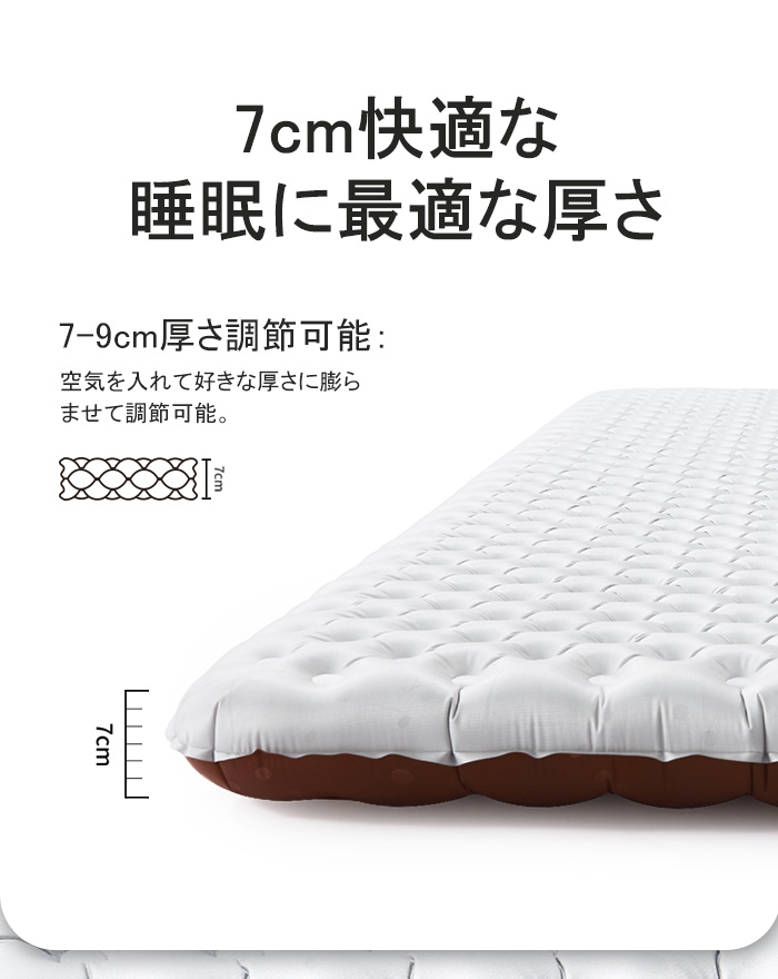 Naturehike R5.8 R4.6 エアマット 高R値 超軽量 連結可能 厚手 Naturehike R5.8 R4.6 エアマット 高R値 超軽量 連結可能 厚手