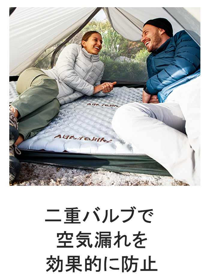 お歳暮ならオンライン R4.6 R5.8 Naturehike エアマット 厚手 連結可能 超軽量 高R値 マット