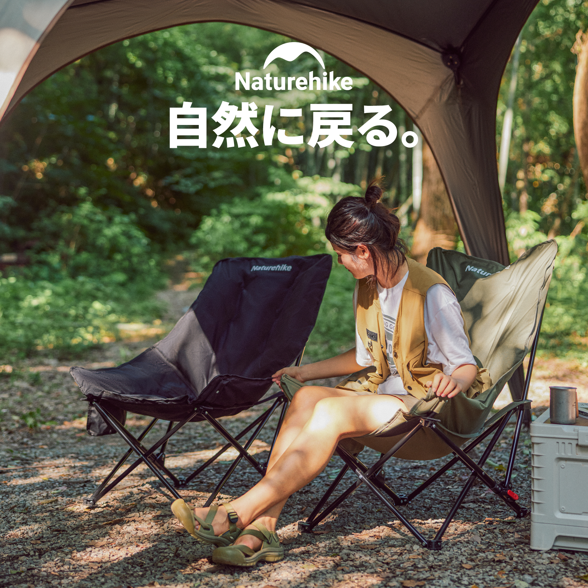 Naturehikeポータブル折りたたみキャンプチェア アルミ ベージュ L : ＼即納／Naturehike 正規品折りたたみテーブル