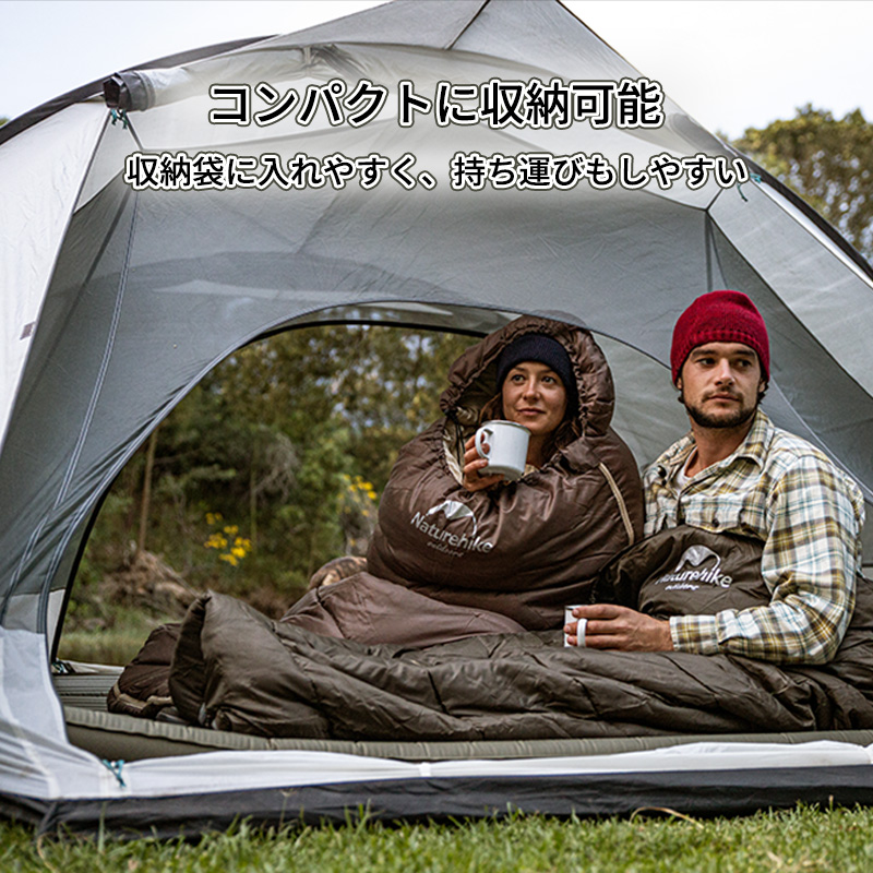 新作予約販売Naturehike Uシリーズ 寝袋 シュラフ 封筒型 220x75cm 1人用 暖かい 通気 撥水 コンパクト 最大限界温度-13/-17℃ オールシーズン