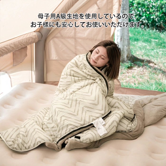 OMM Core Liner XL コアライナー 寝袋インナーシーツ