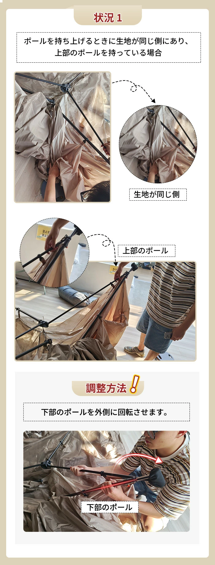 Naturehike Village13 ワンタッチ テント 3-6人用 UVカード 13