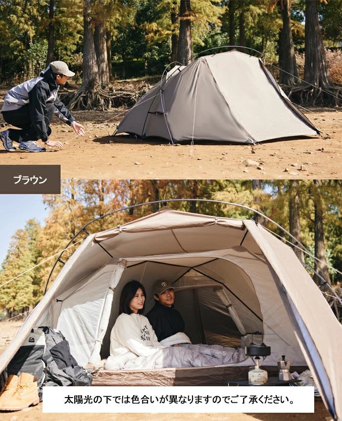 Naturehike Hillock6 ツールームテント 2人用 軽量 二重層 メッシュ 