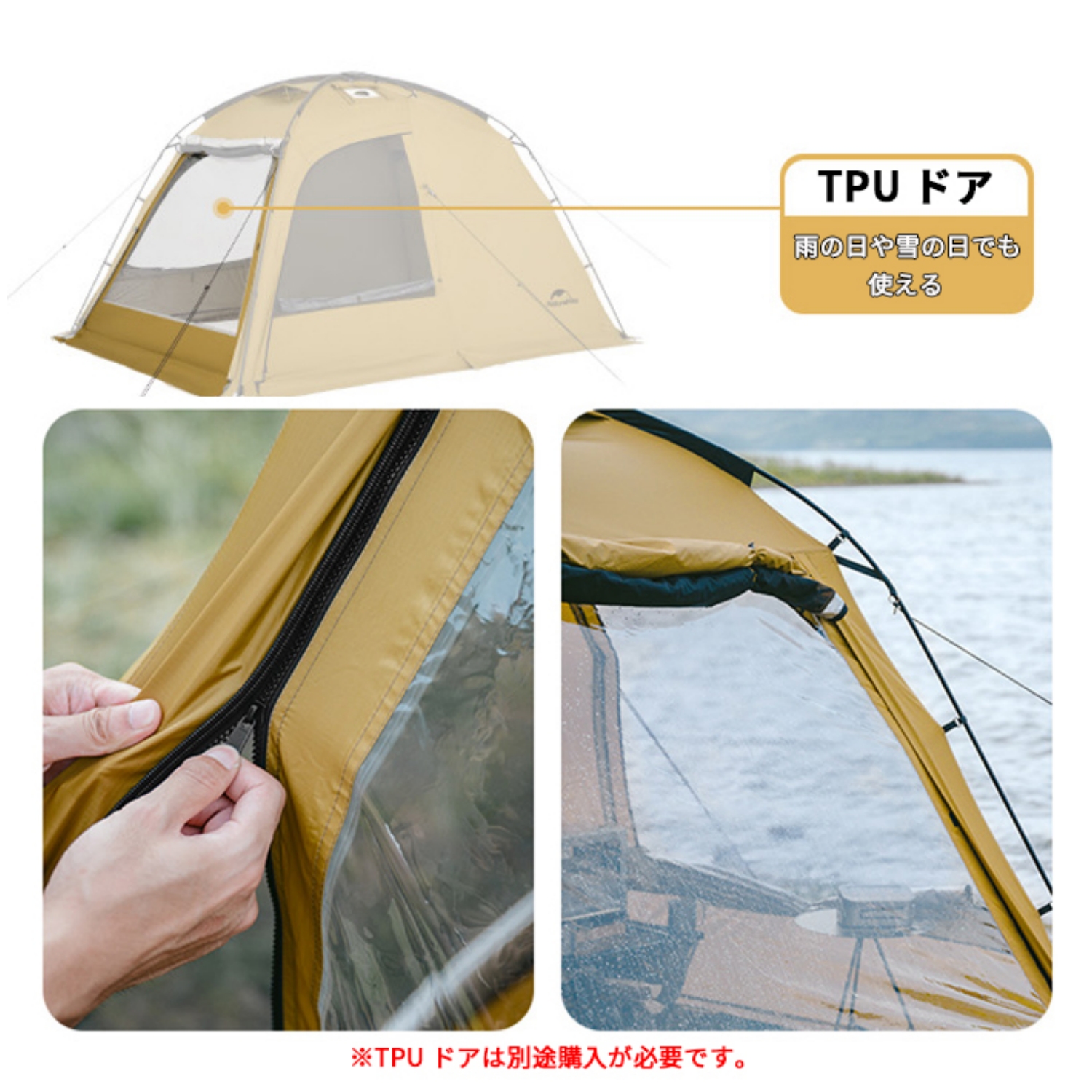 Naturehike Dune 7.6 アップグレード版 ドームテント 2ルーム