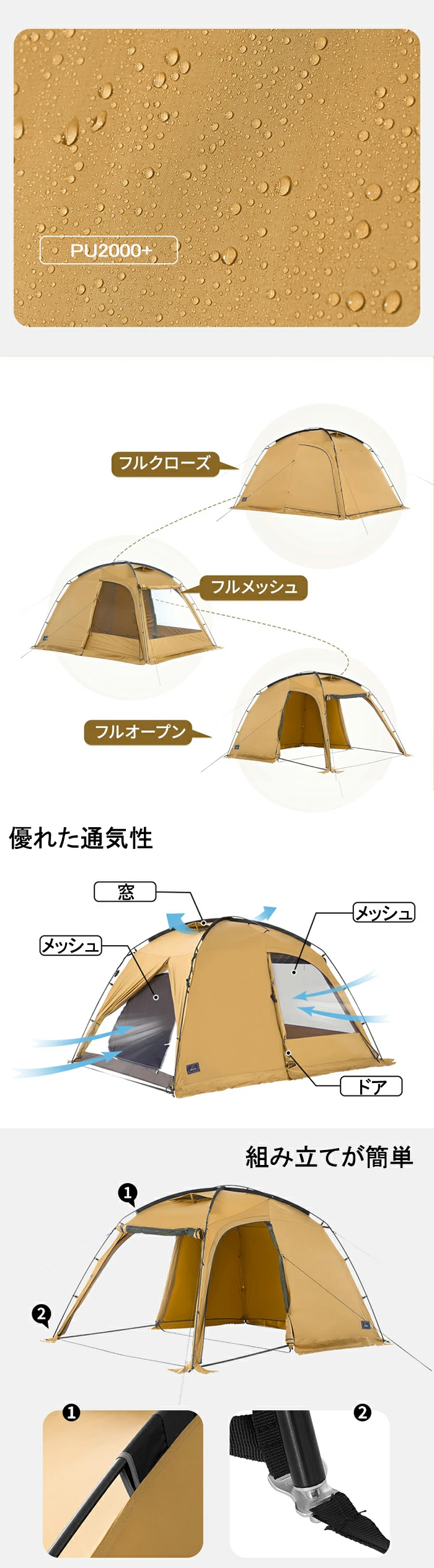 Naturehike Dune7.6ドームテント ツールーム 自立式 二重層 設営簡単 高さ180cm 2ルーム 前室 1～3人用 スカート付き