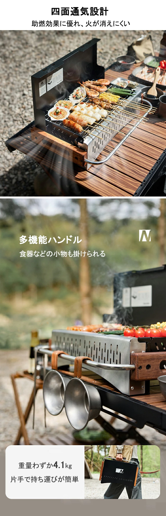 Naturehike バーベキュー コンロ 卓上 折りたたみ キャンプ