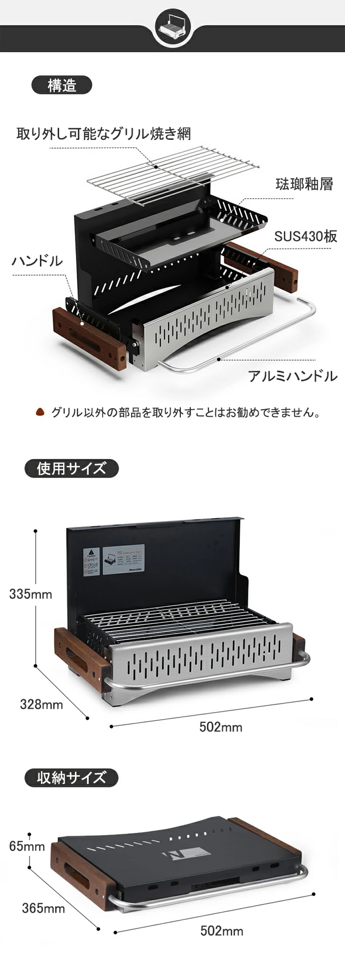 Naturehike バーベキュー コンロ 卓上 折りたたみ キャンプ