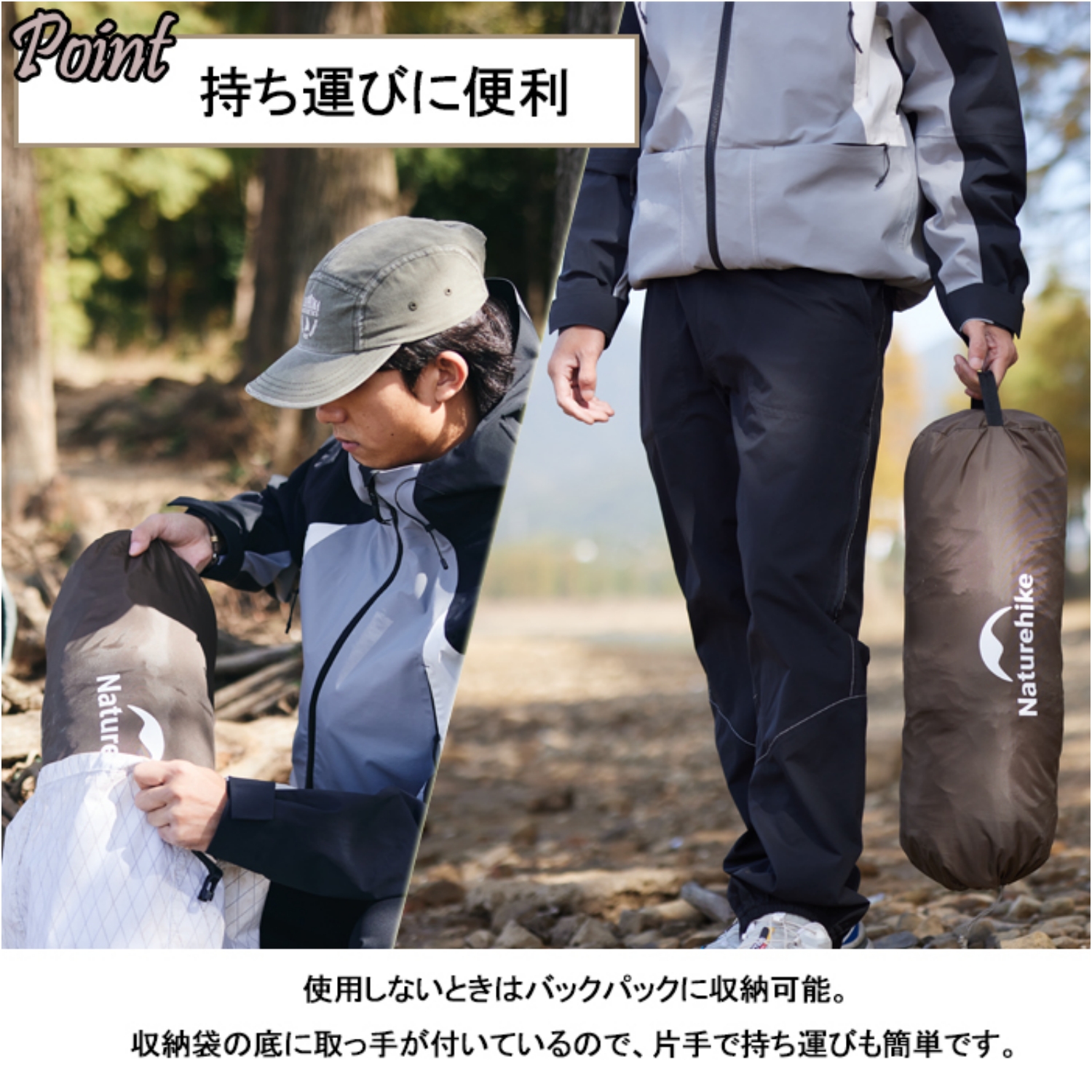 Naturehike Hillock6 ツールームテント 2人用 軽量 二重層