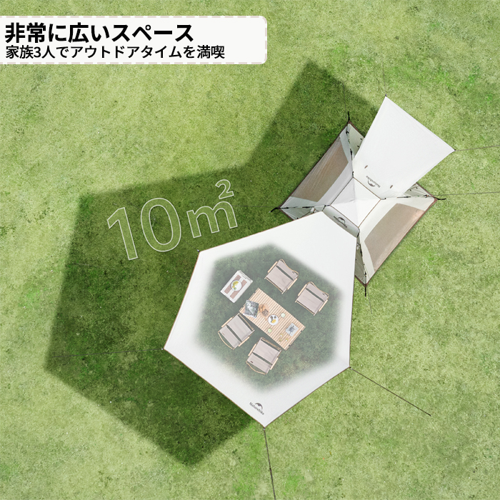 Naturehike ワンタッチテント 3人用 防水 ロッジ型テント タープ シルバーコーティング 小屋 UPF50+ UVカット 耐水圧1000mm