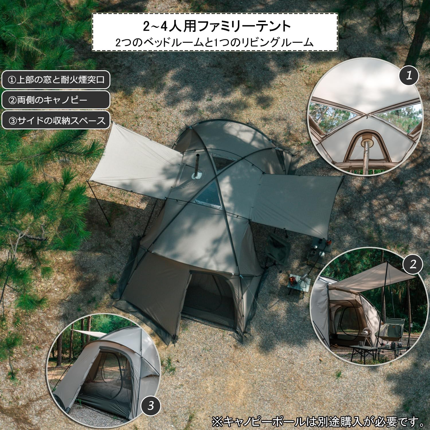 Naturehike The hills2ルーム1リビング2前室 テント 2~4人用 Naturehike The hills2ルーム1リビング2前室 テント 2~4人用