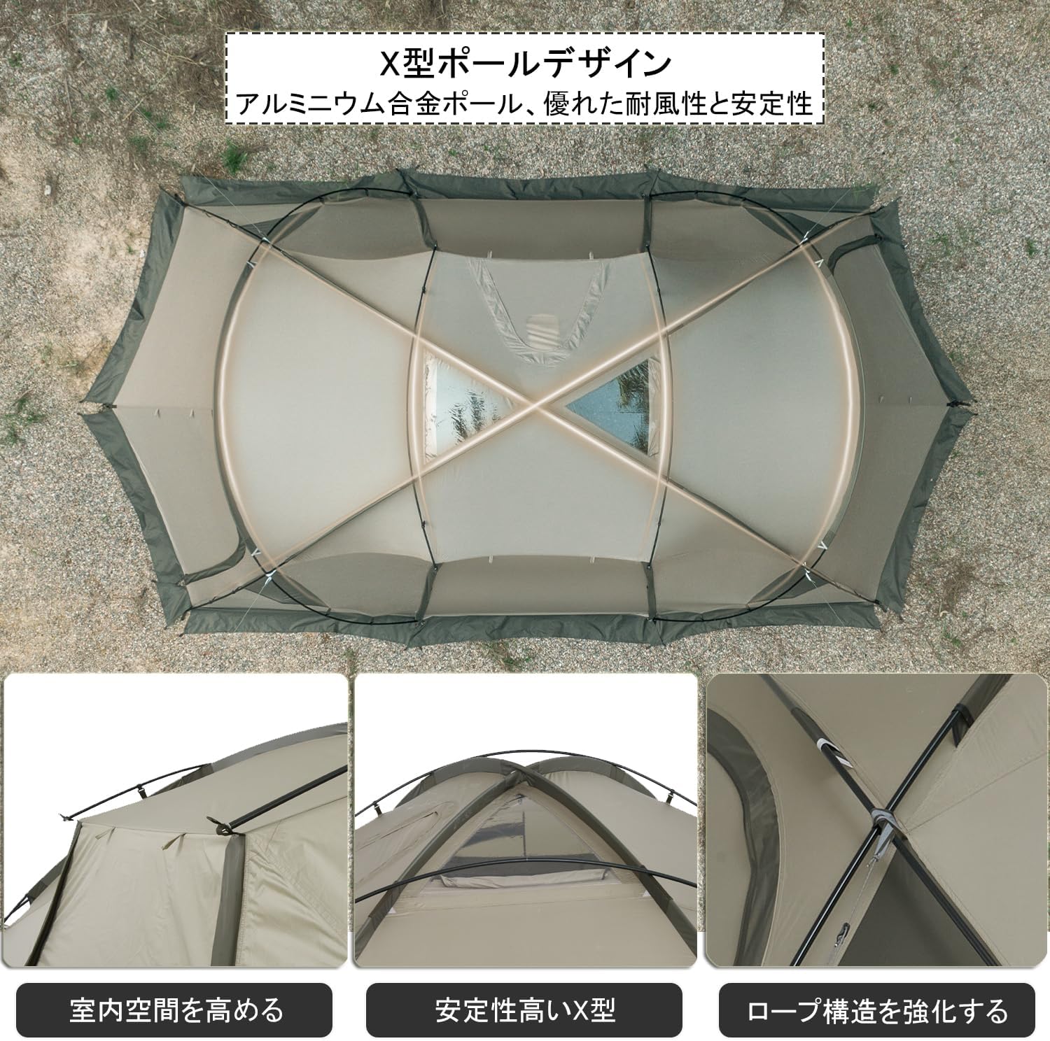 Naturehike The hills2ルーム1リビング2前室 テント 2~4人用