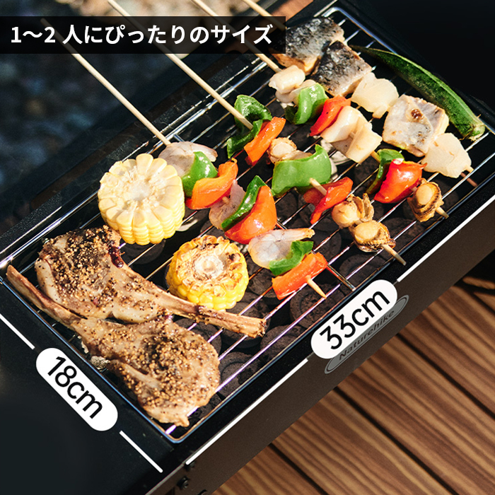 新作入荷 Naturehike バーベキュー コンロ 卓上 蓋付き 小型 キャンプ テーブルトップグリル 1～3人用 焼き網付き