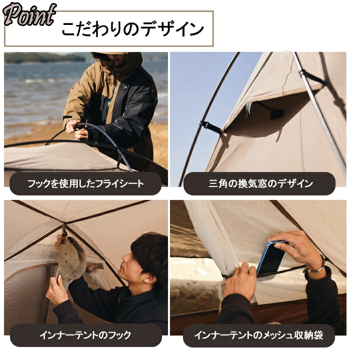 Naturehike Hillock6 ツールームテント 2人用 軽量 二重層 Naturehike Hillock6 ツールームテント 2人用 軽量 二重層