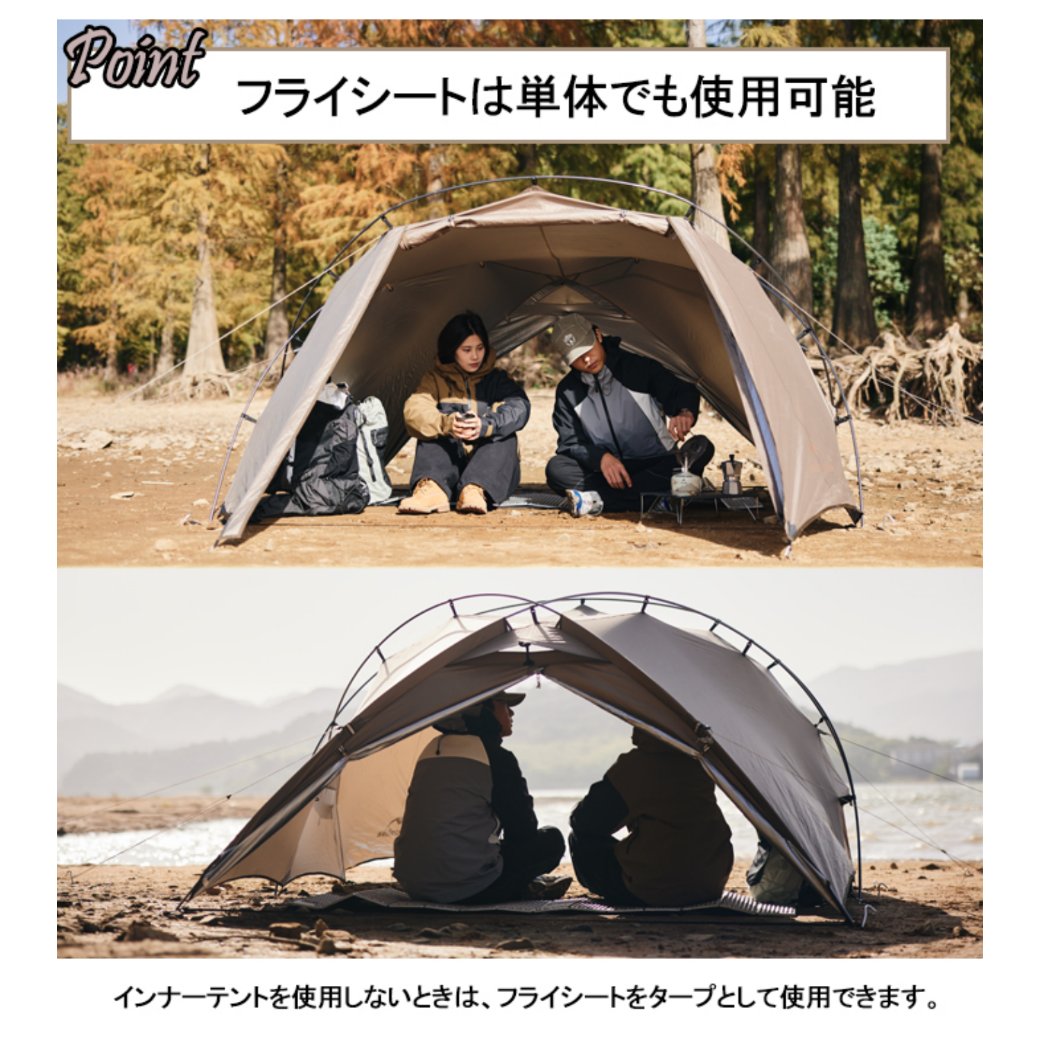 Naturehike Hillock6 ツールームテント 2人用 軽量 二重層 メッシュ アルミポール 耐水圧2000mm UPF50+