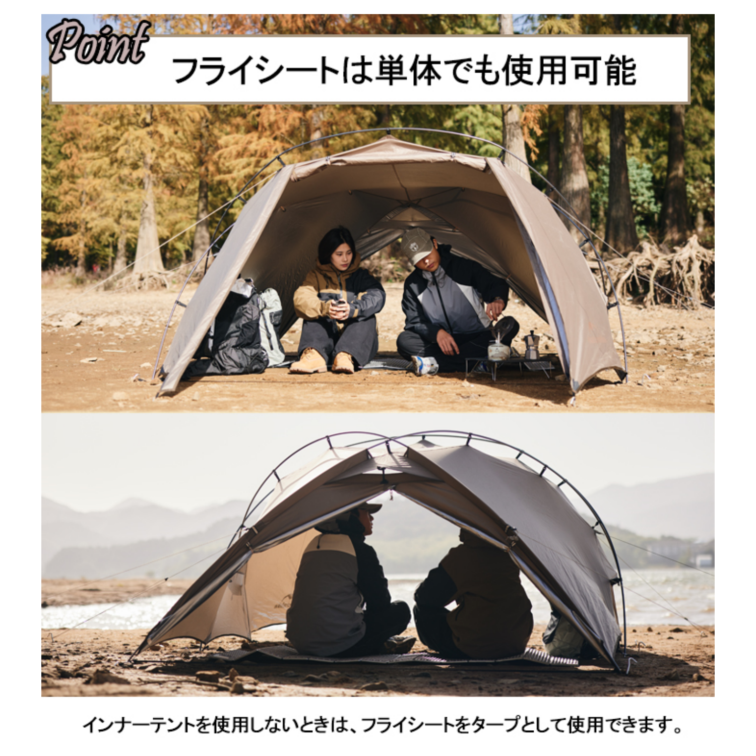 Naturehike Hillock6 ツールームテント 2人用 軽量 二重層 Naturehike Hillock6 ツールームテント 2人用 軽量 二重層
