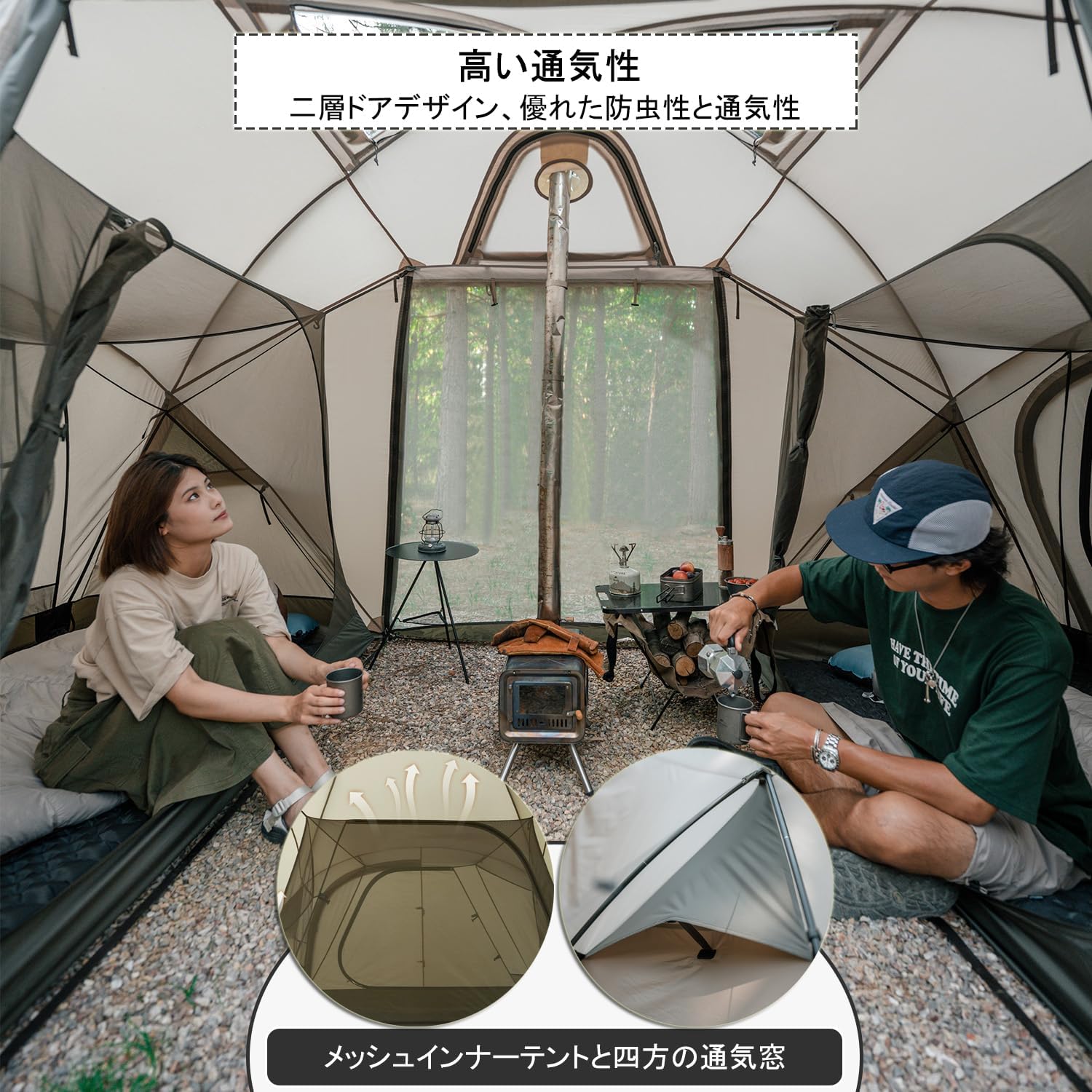 Naturehike The hills2ルーム1リビング2前室 テント 2~4人用 煙突穴 X