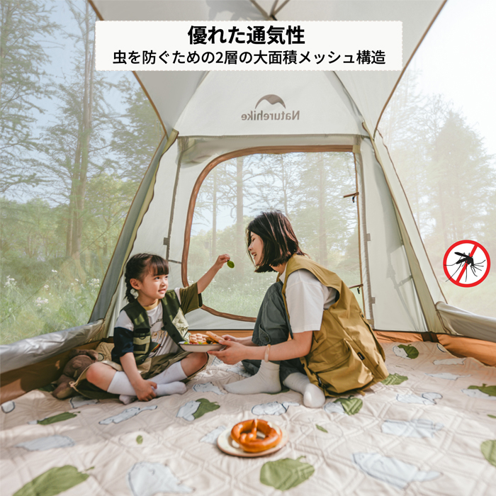 Naturehike Angoワンタッチテント 3人用 防水 ロッジ型テント タープ