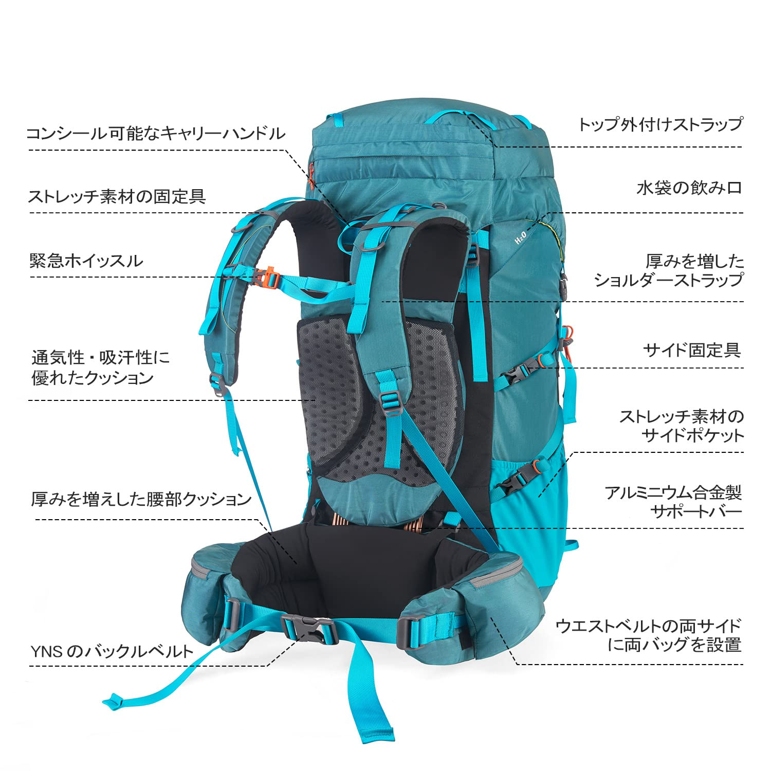 ネイチャーハイク 登山バッグ 55L-Naturehike