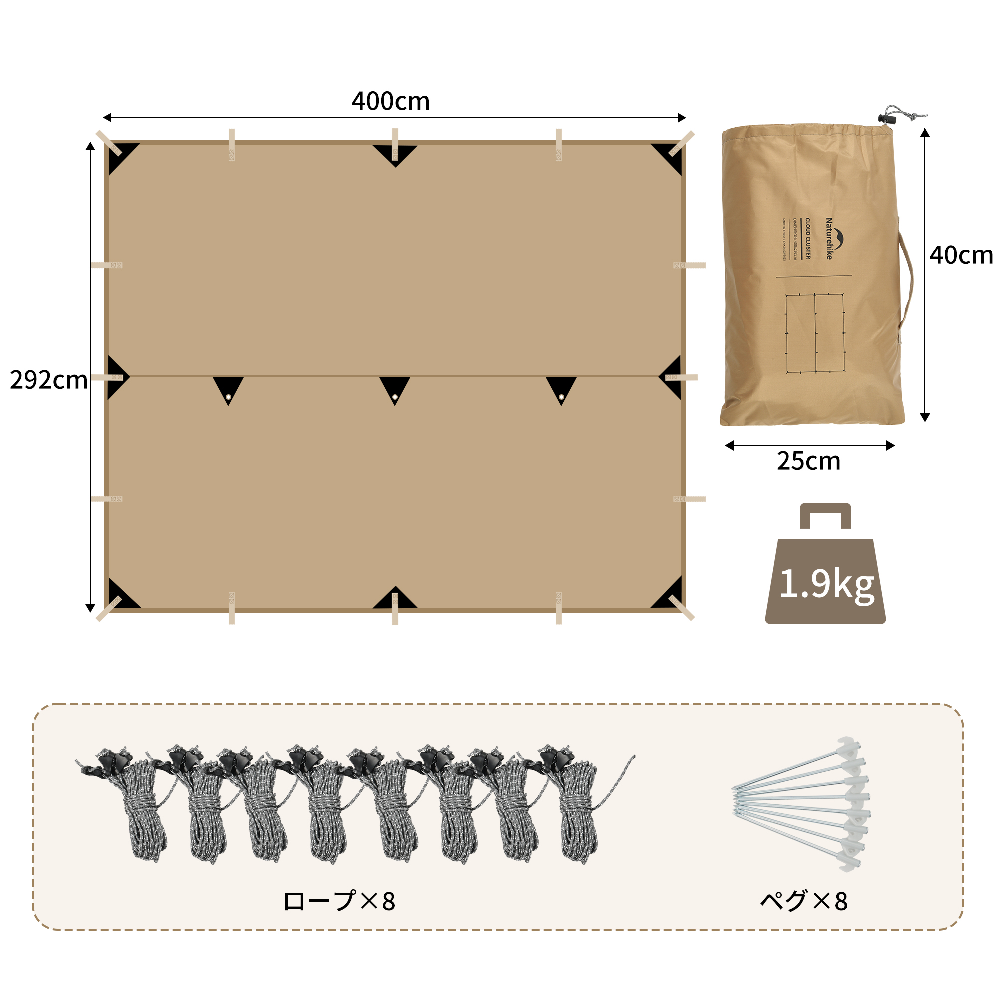 Naturehike タープ 難燃加工 長方形 UPF50+ 防水タープ 400×292cm 耐水圧3000mm 4-6人用 たーぷ 天幕 紫外線カット UVカット 遮光 遮熱