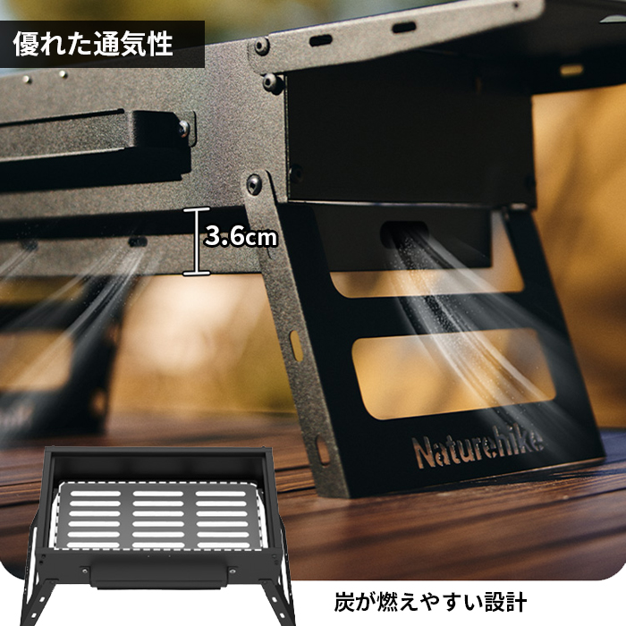 新作入荷 Naturehike バーベキュー コンロ 卓上 蓋付き 小型 キャンプ テーブルトップグリル 1～3人用 焼き網付き